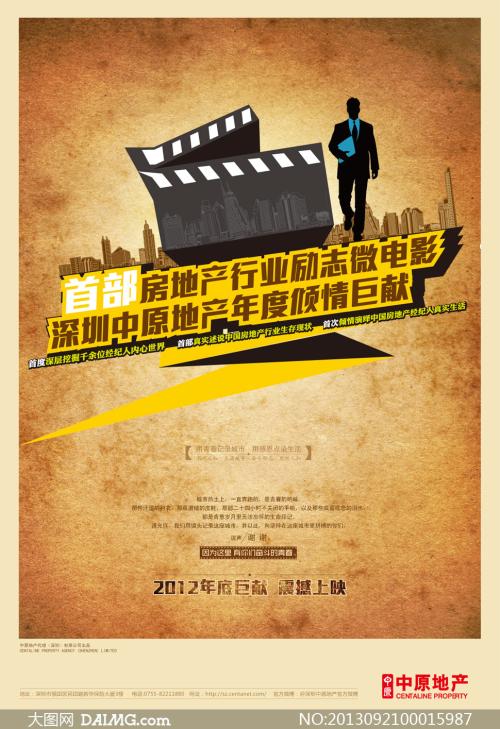办理哥斯达黎加虚拟币平台身份认证资料