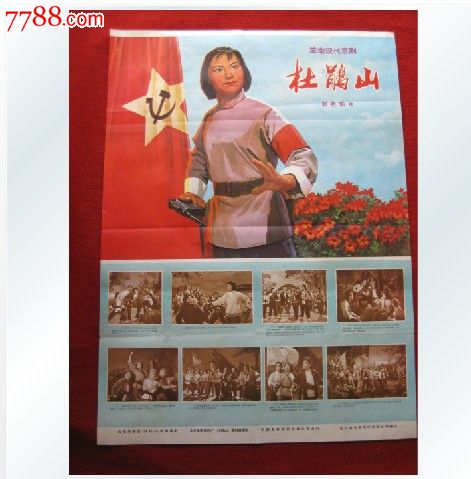 北里大学毕业证